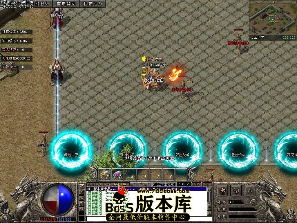 Images114压缩后.JPG