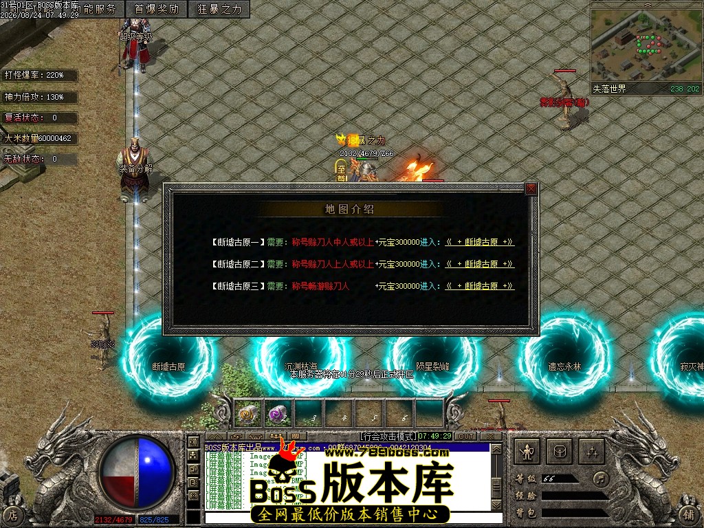 Images115压缩后.JPG