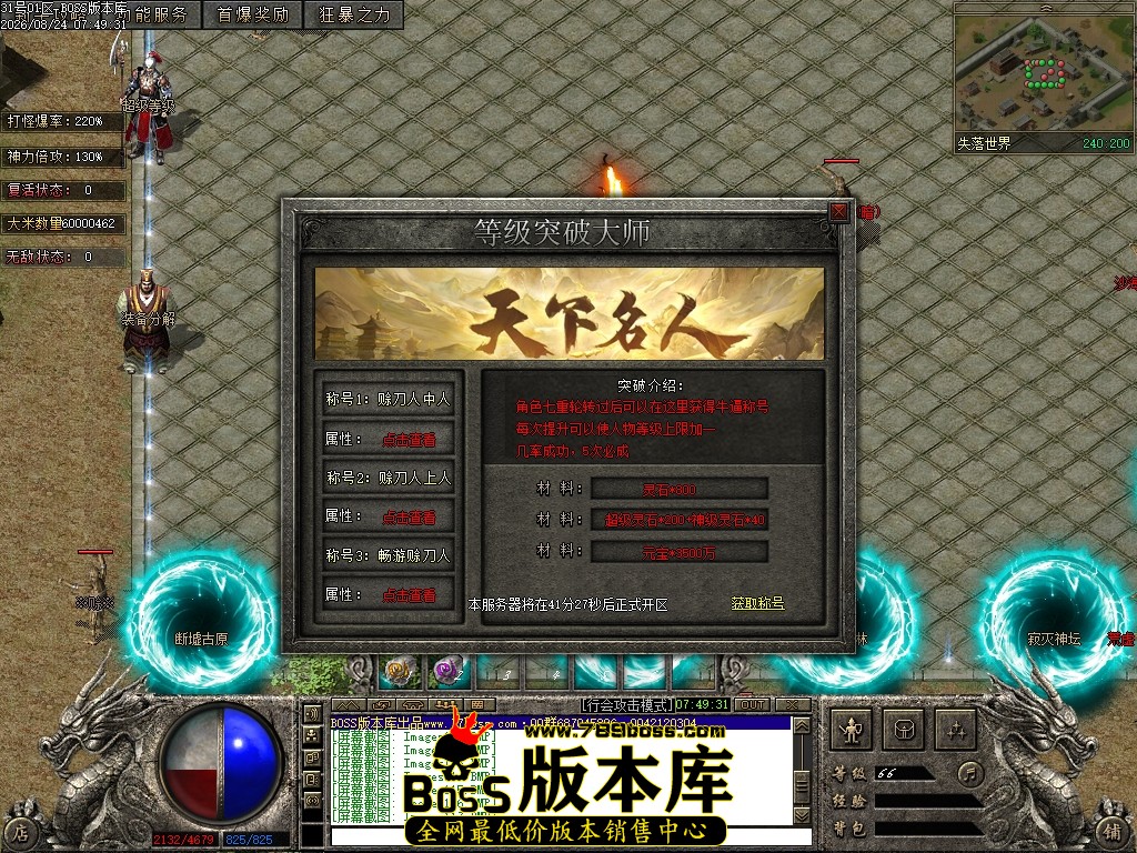 Images118压缩后.JPG