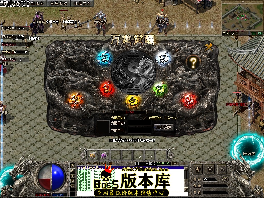 Images121压缩后.JPG