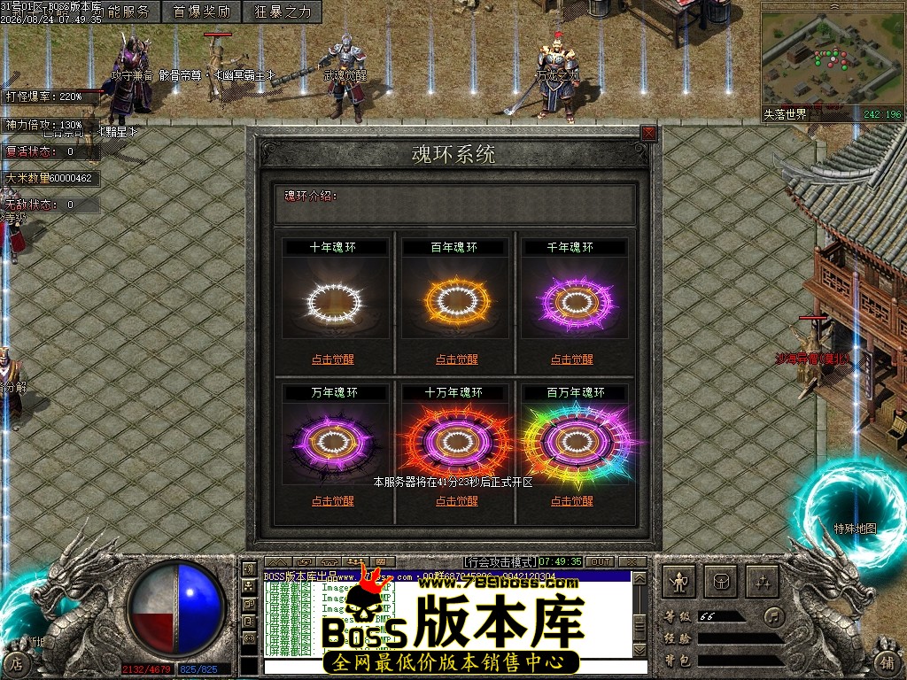 Images120压缩后.JPG