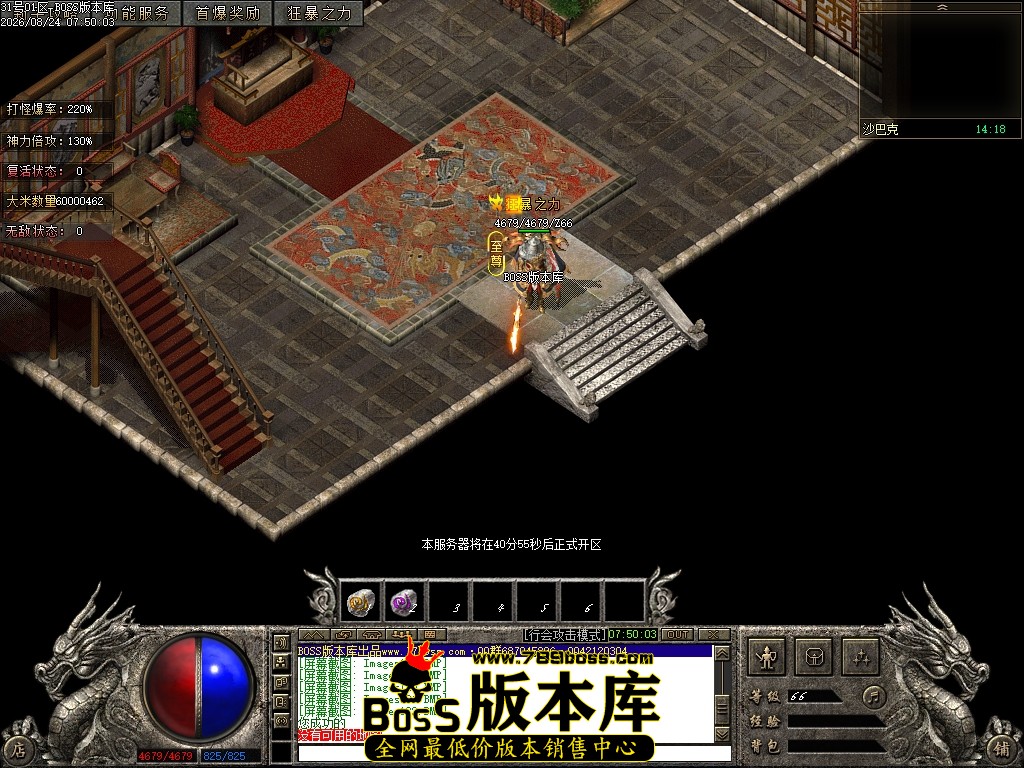 Images123压缩后.JPG