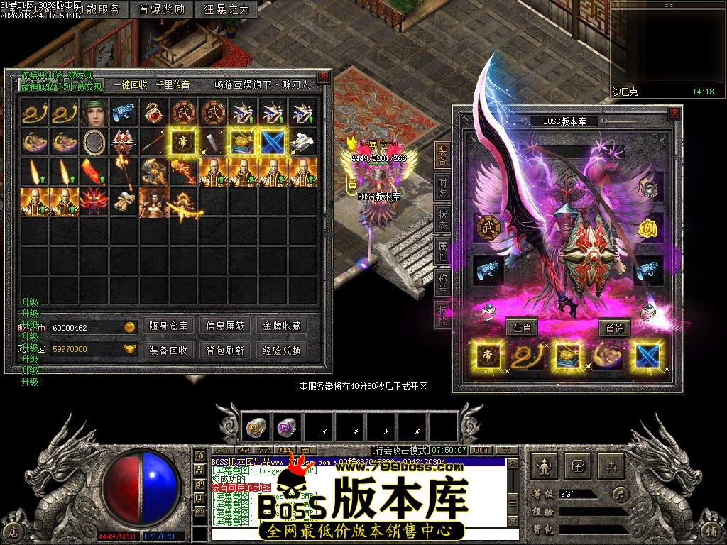 Images127压缩后.JPG