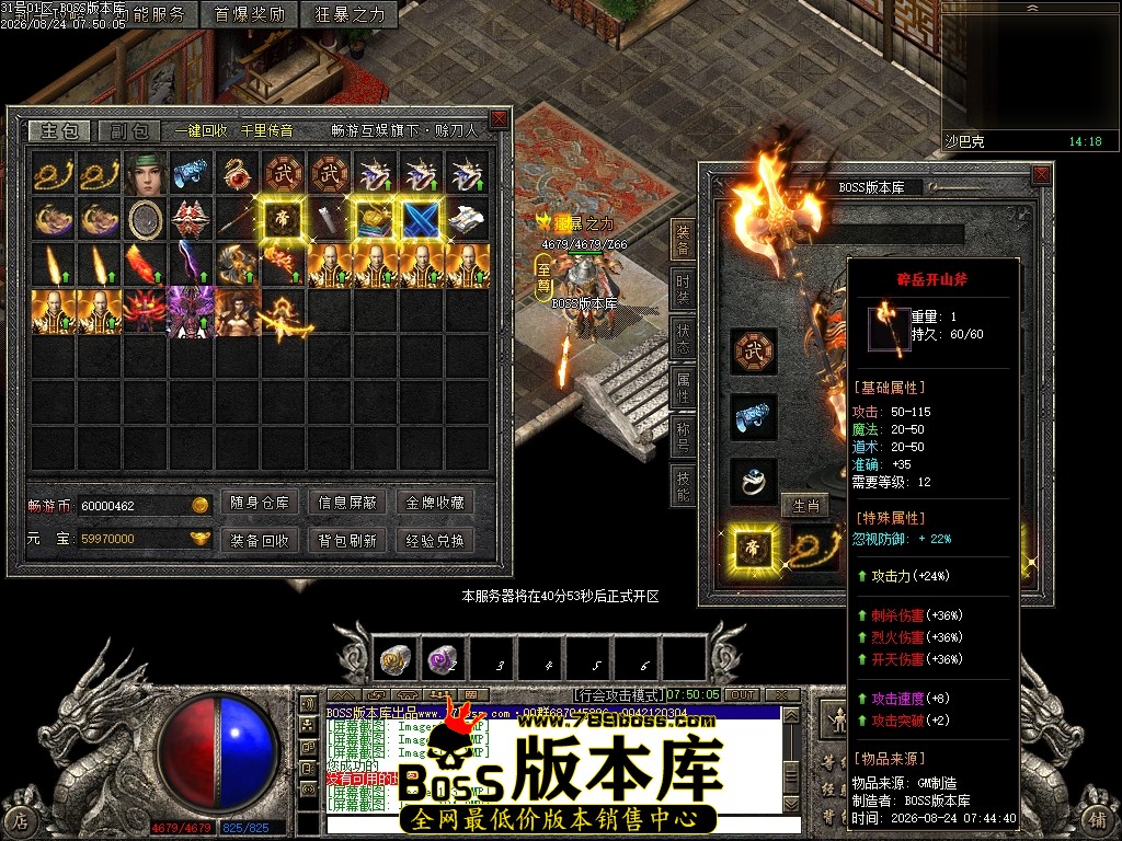 Images125压缩后.JPG