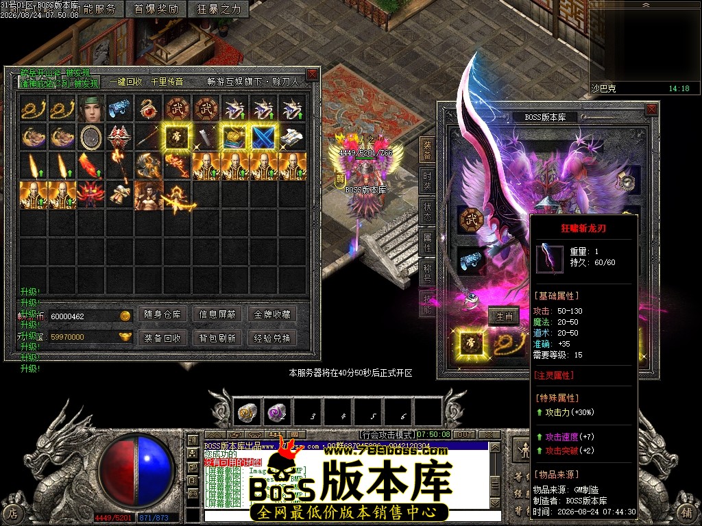 Images128压缩后.JPG
