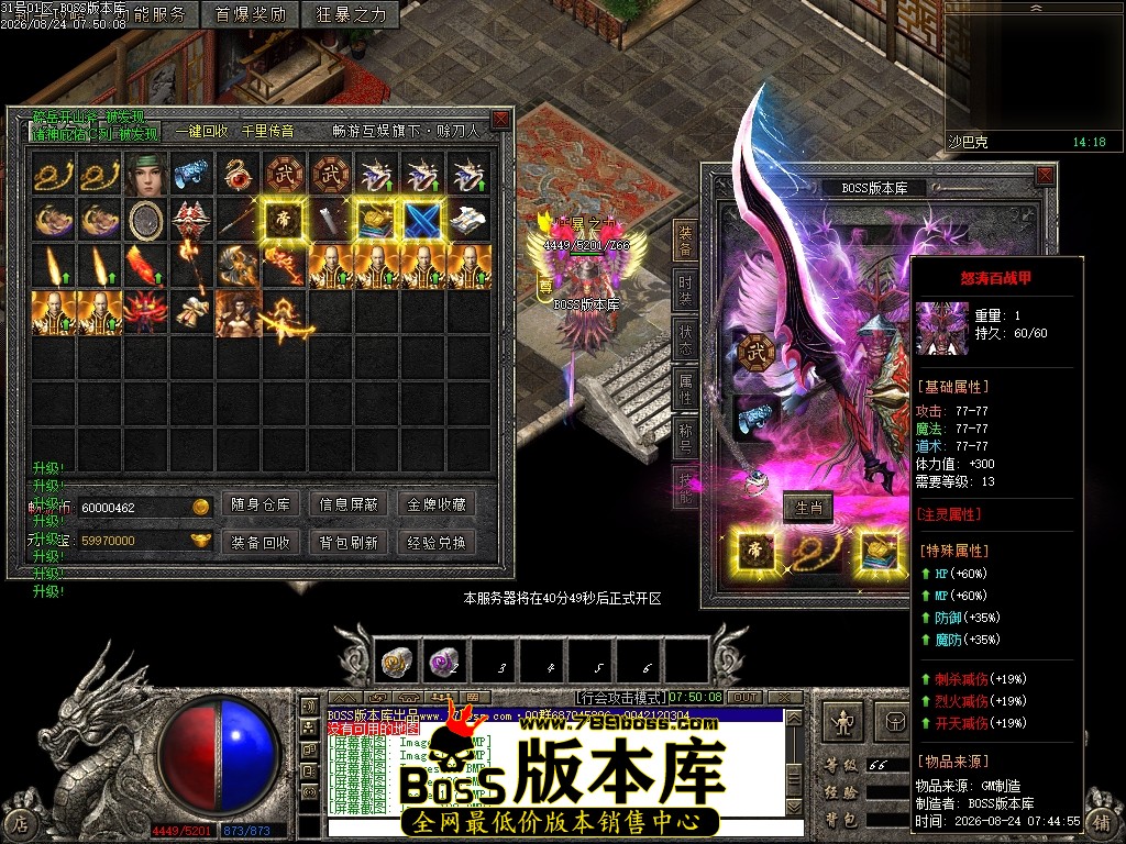 Images129压缩后.JPG