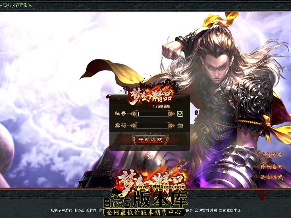 Images00压缩后.JPG