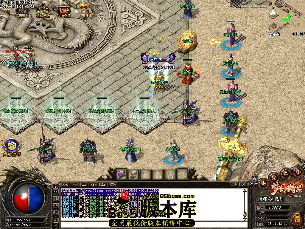 Images02压缩后.JPG