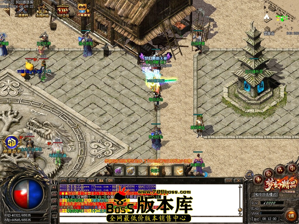 Images05压缩后.JPG