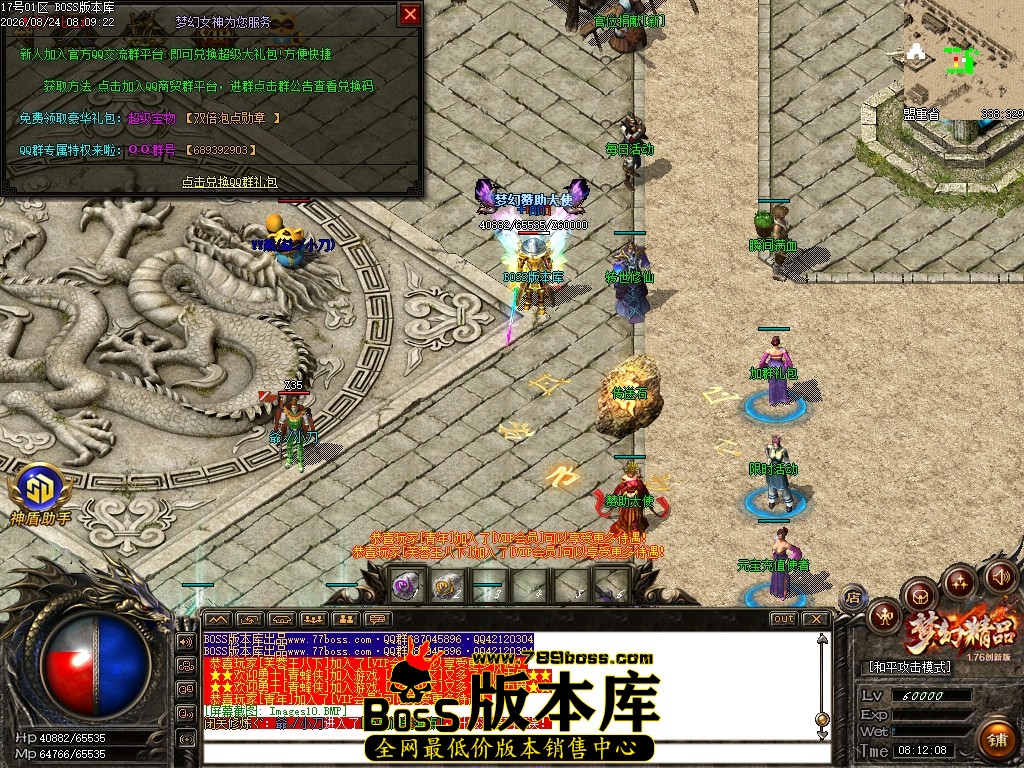 Images11压缩后.JPG