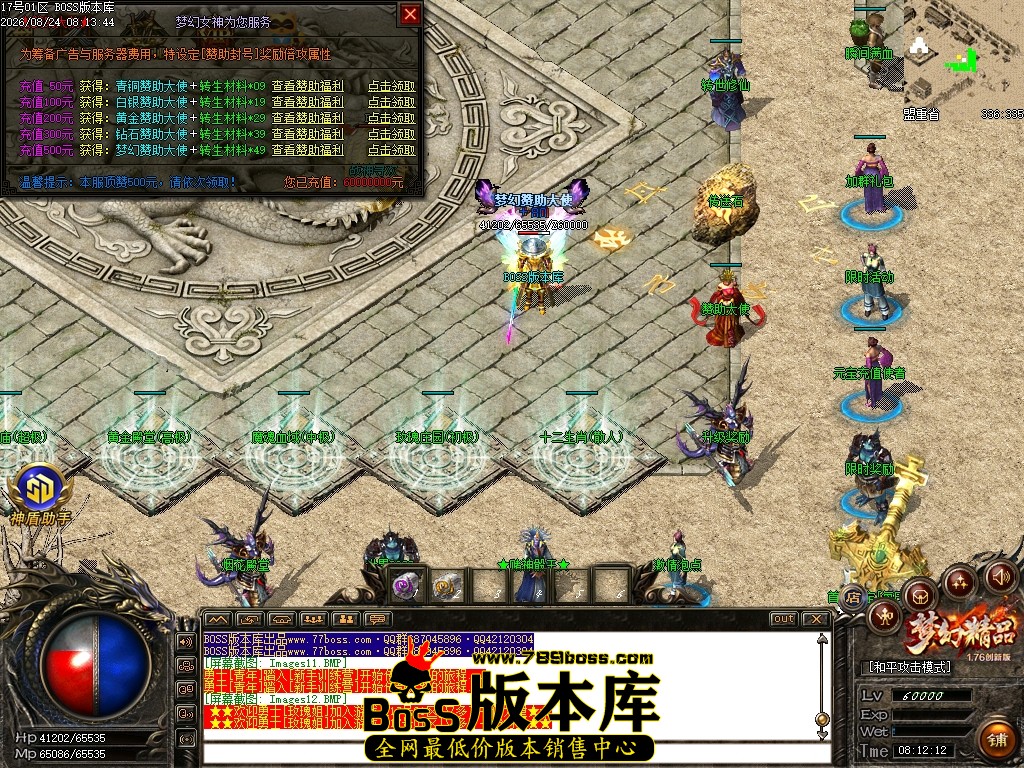 Images13压缩后.JPG