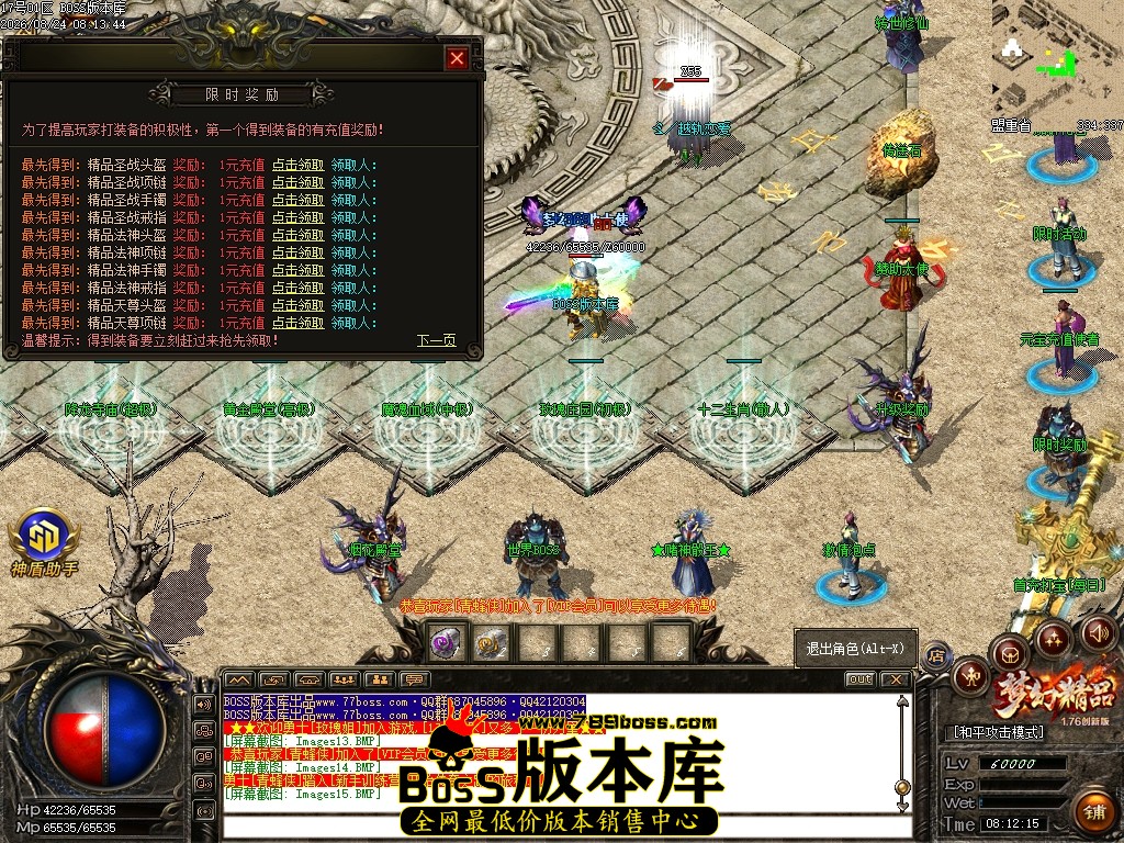 Images16压缩后.JPG