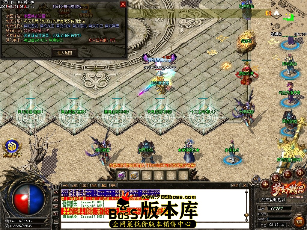 Images18压缩后.JPG