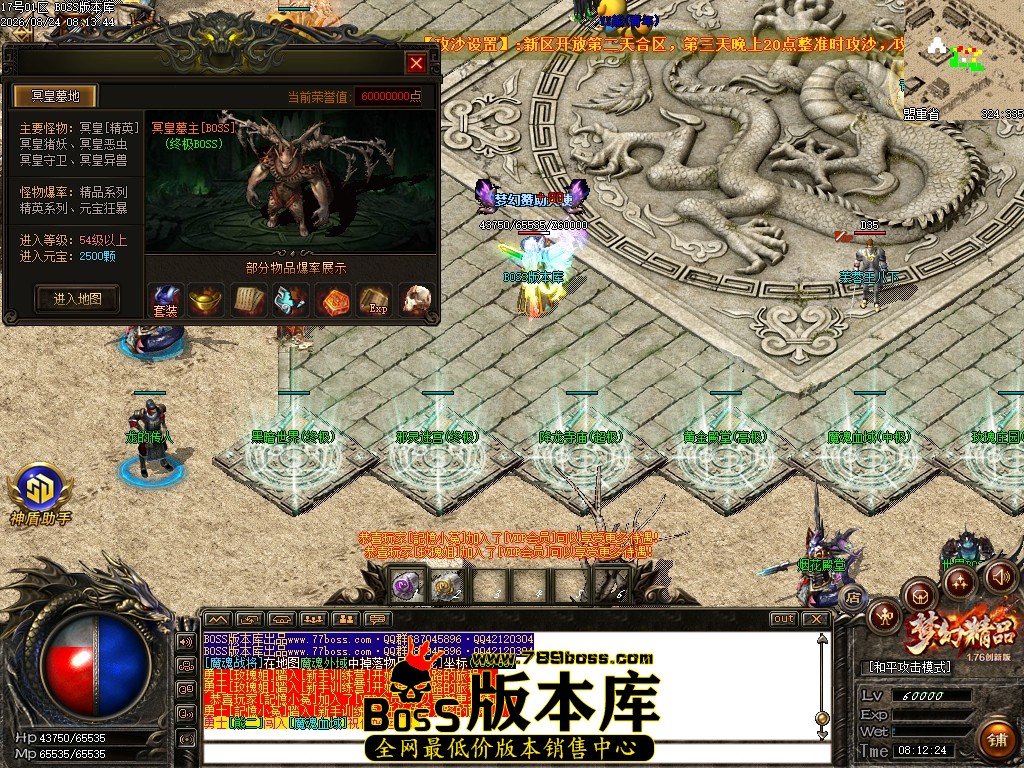 Images23压缩后.JPG
