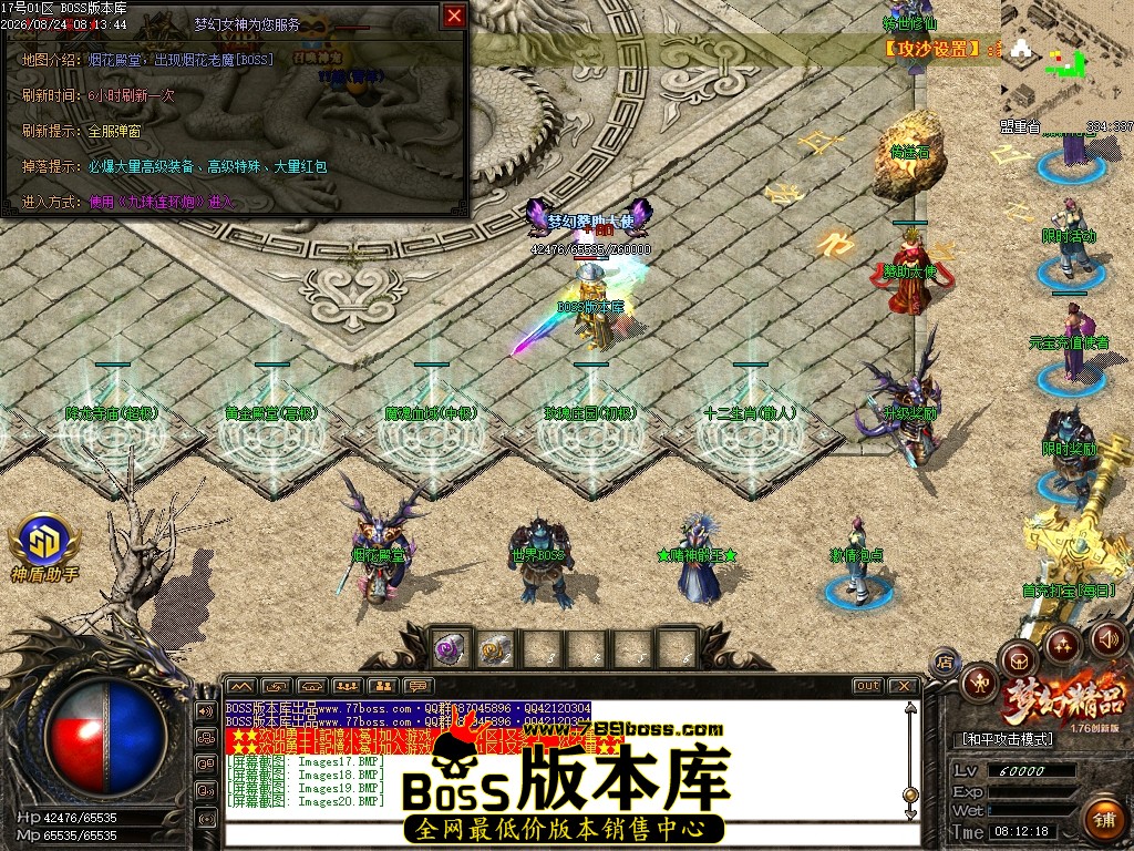 Images21压缩后.JPG