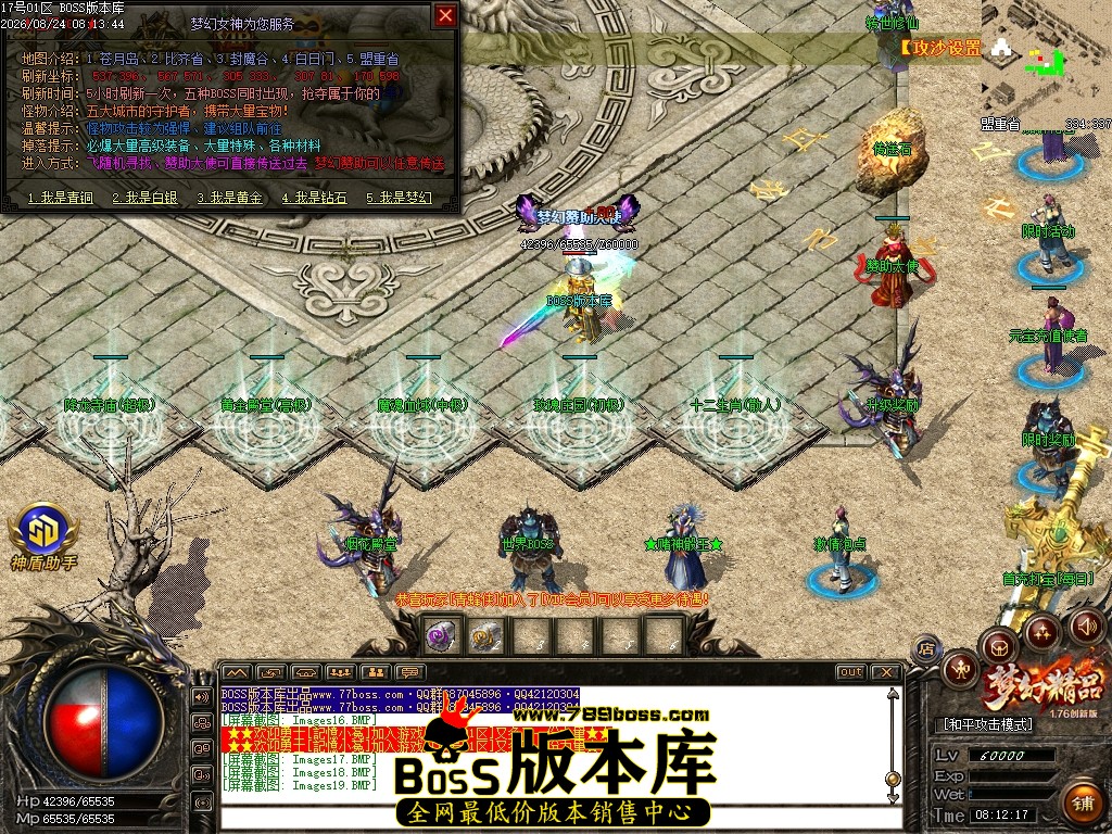 Images20压缩后.JPG