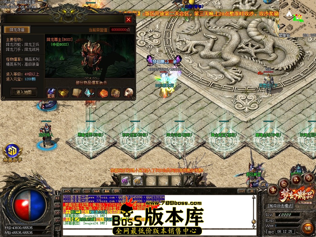 Images25压缩后.JPG
