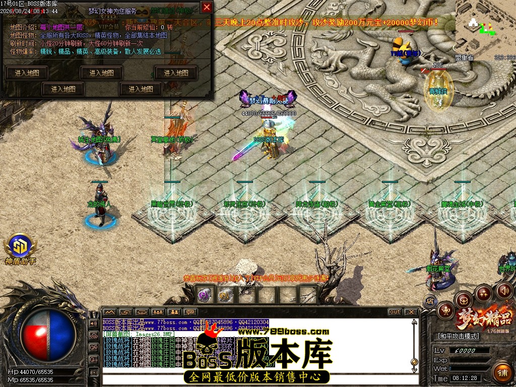 Images27压缩后.JPG