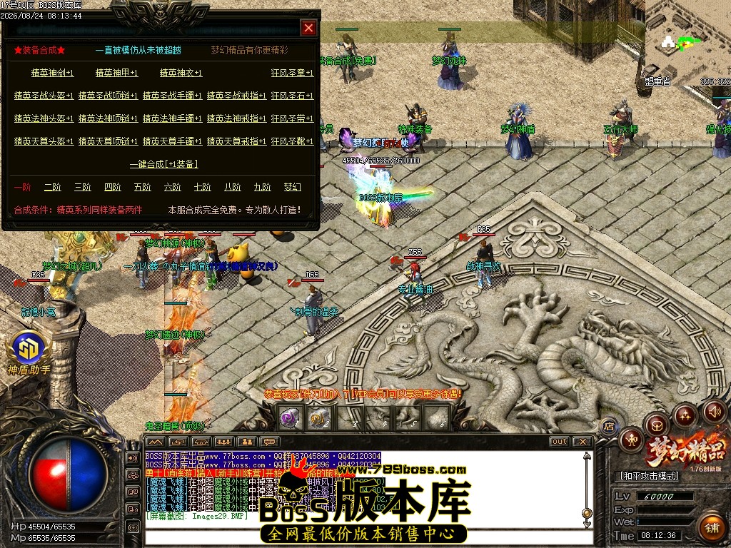 Images30压缩后.JPG