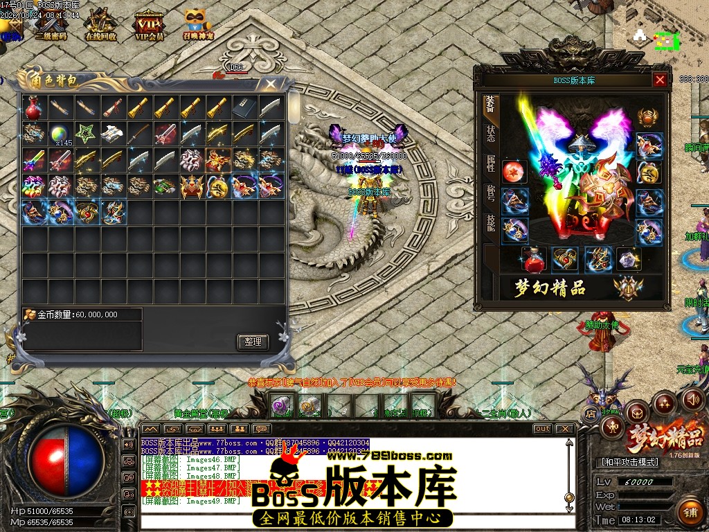 Images50压缩后.JPG