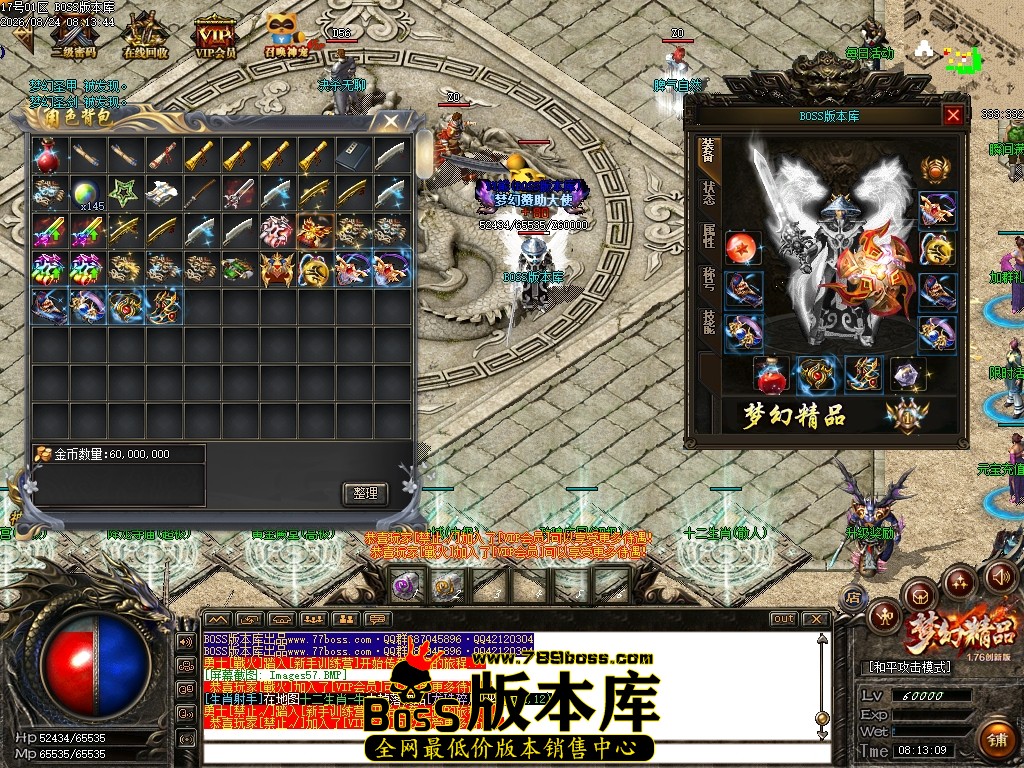 Images58压缩后.JPG