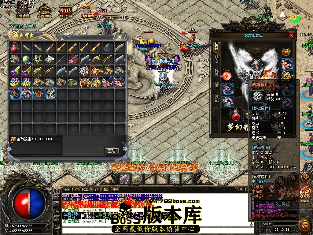 Images60压缩后.JPG