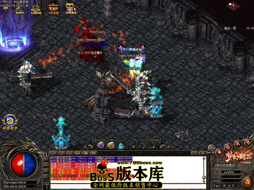 Images72压缩后.JPG