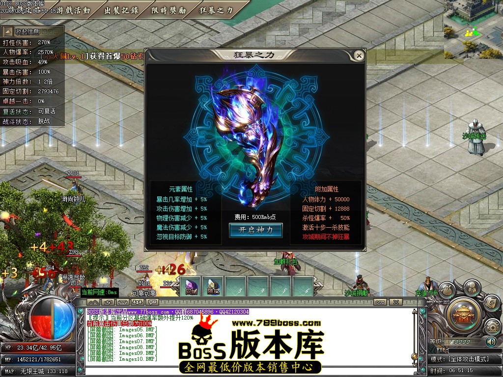Images11压缩后.JPG