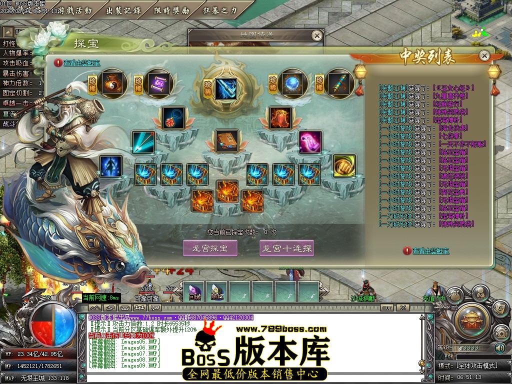 Images10压缩后.JPG