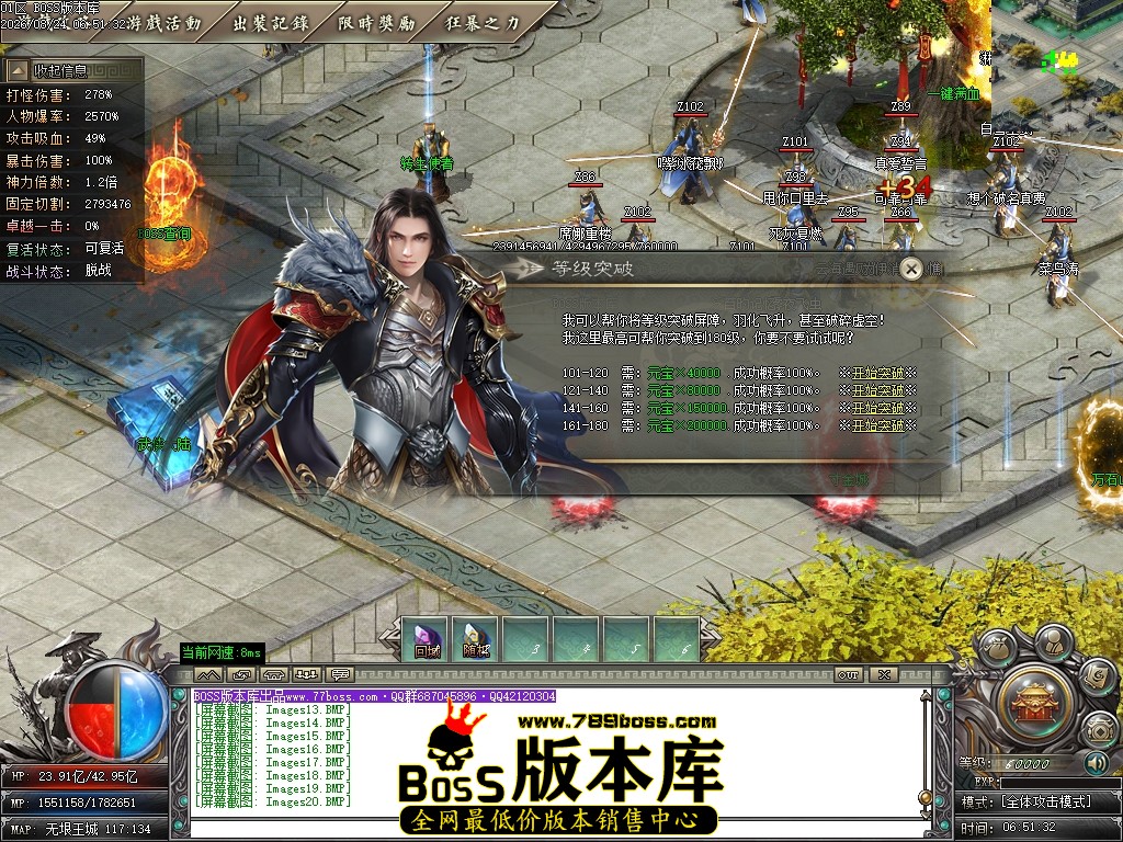 Images21压缩后.JPG