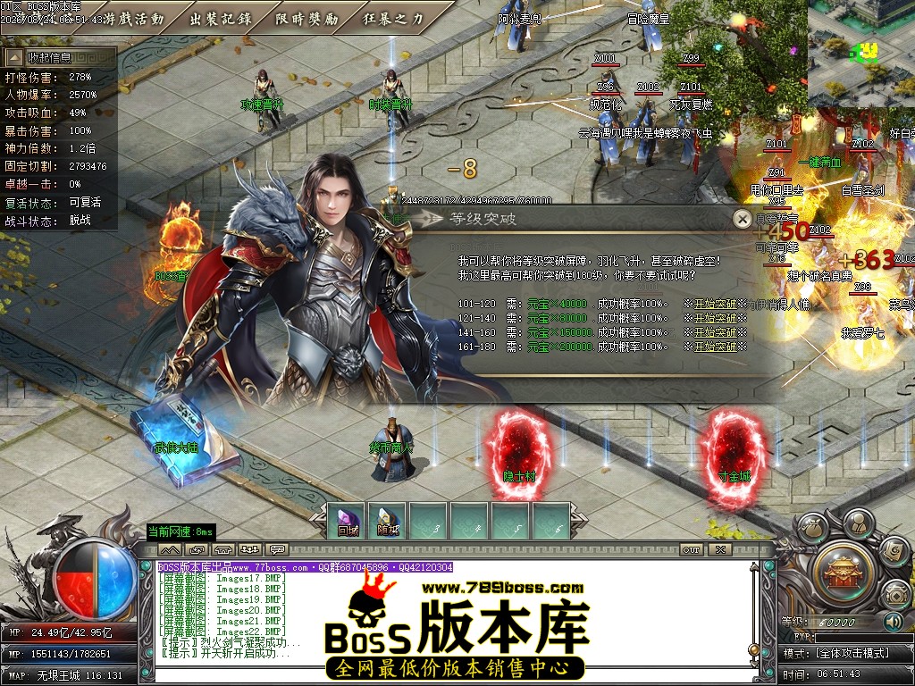Images23压缩后.JPG
