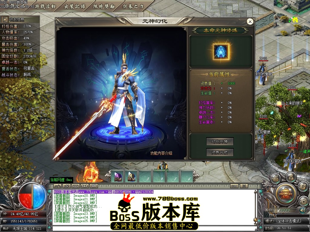 Images26压缩后.JPG