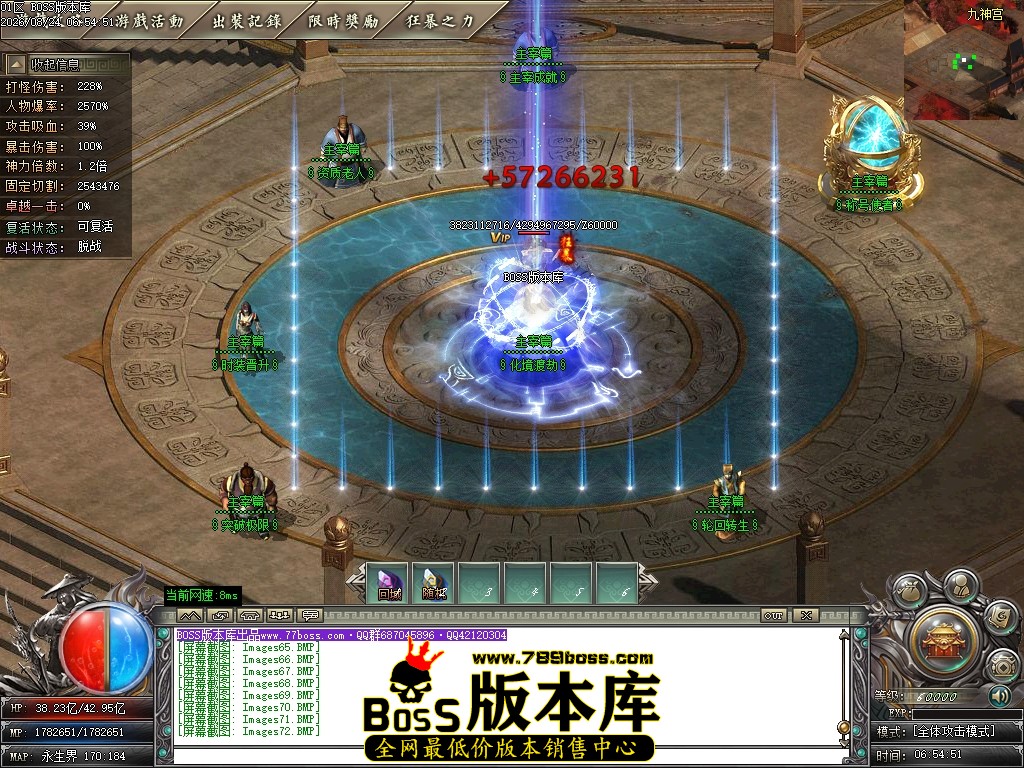 Images73压缩后.JPG