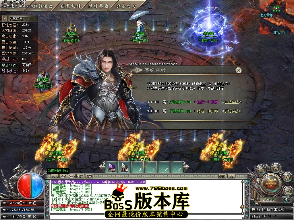 Images78压缩后.JPG