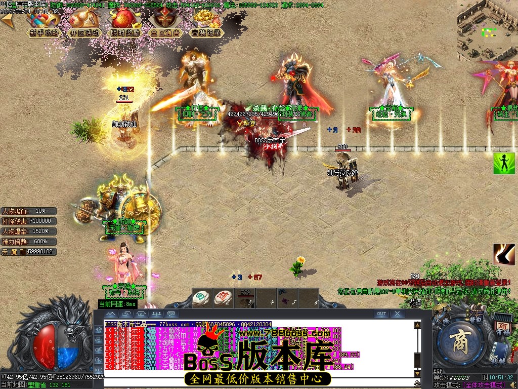 Images04压缩后.JPG