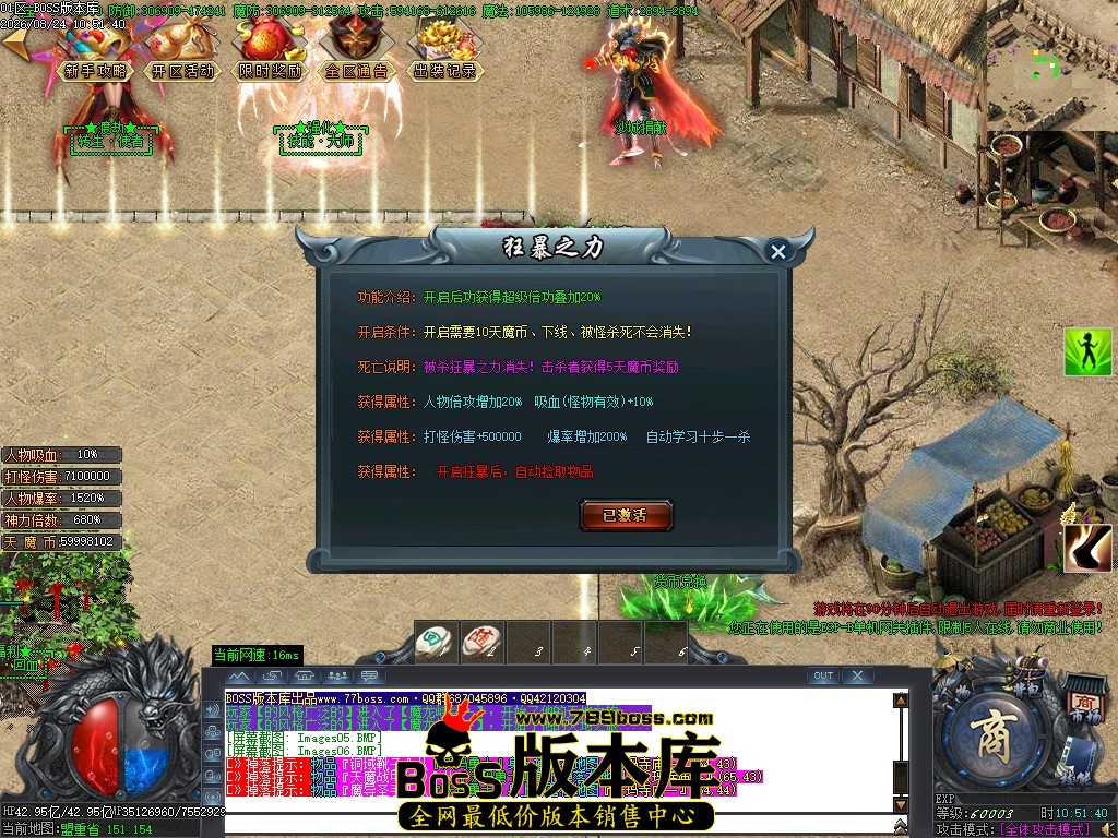Images07压缩后.JPG