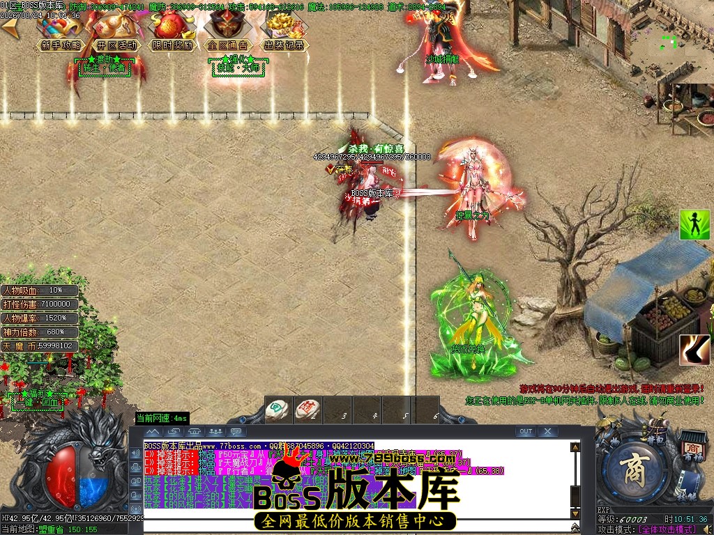 Images05压缩后.JPG
