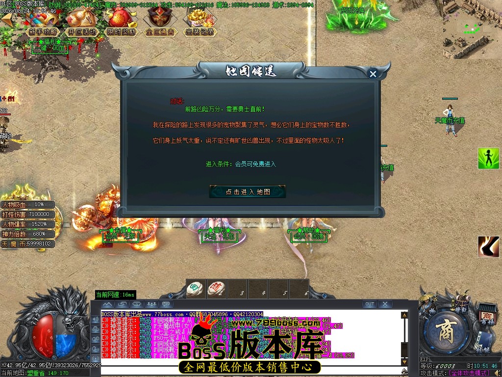 Images10压缩后.JPG