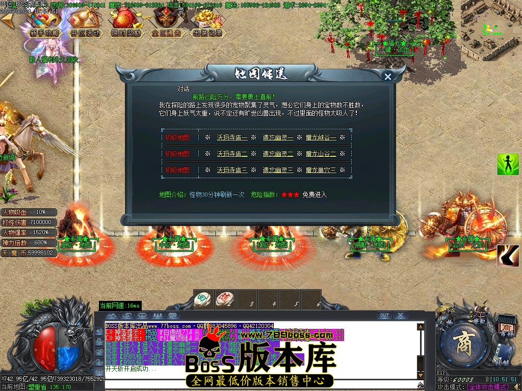 Images11压缩后.JPG