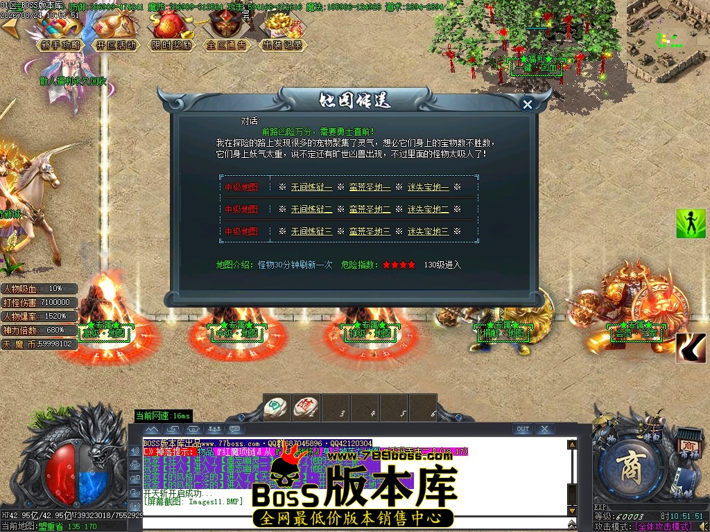 Images12压缩后.JPG