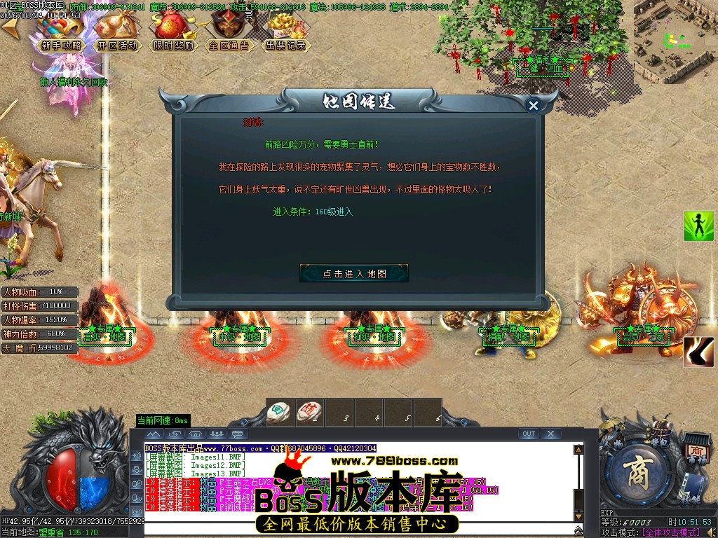 Images14压缩后.JPG