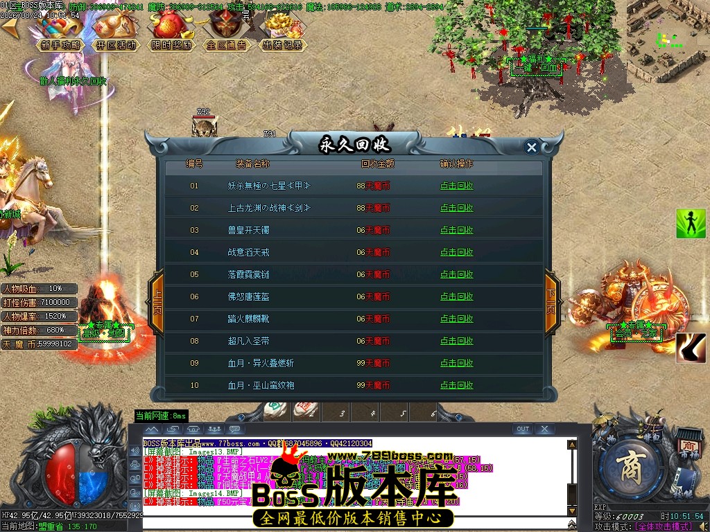 Images15压缩后.JPG