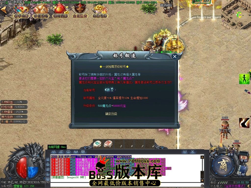 Images17压缩后.JPG