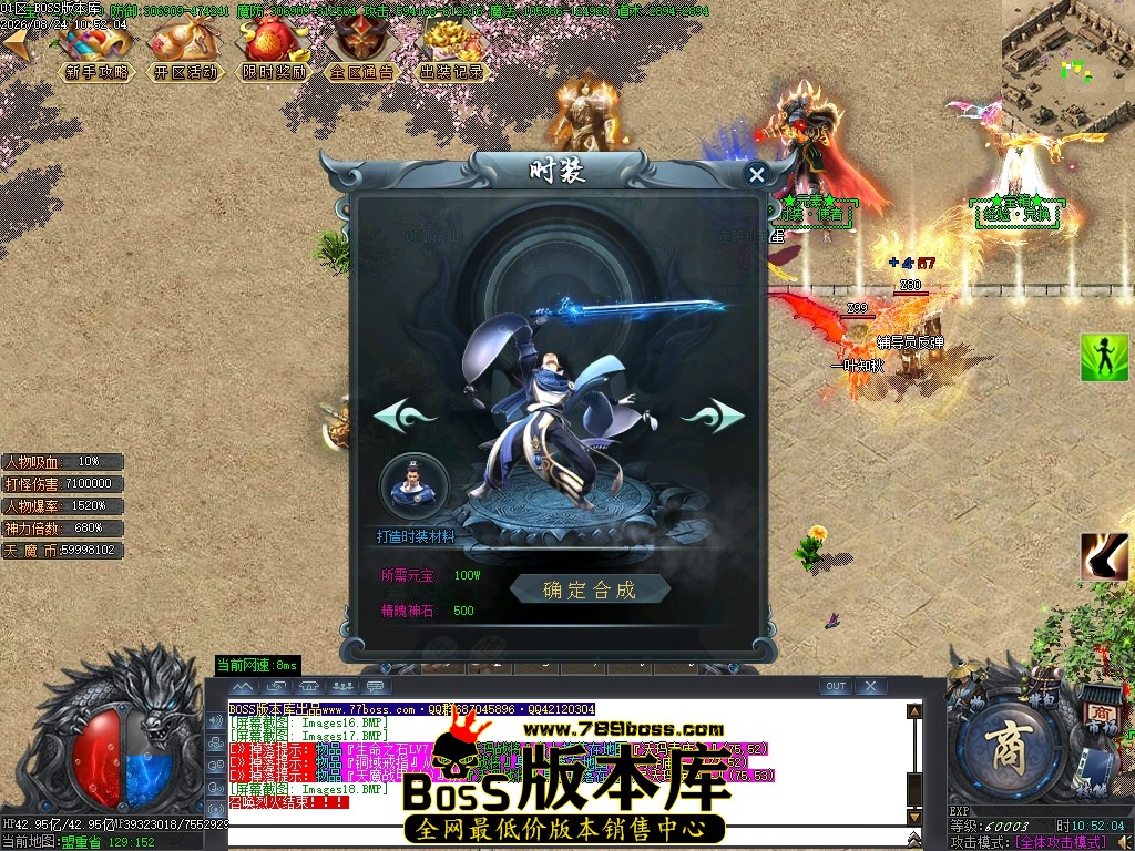 Images19压缩后.JPG
