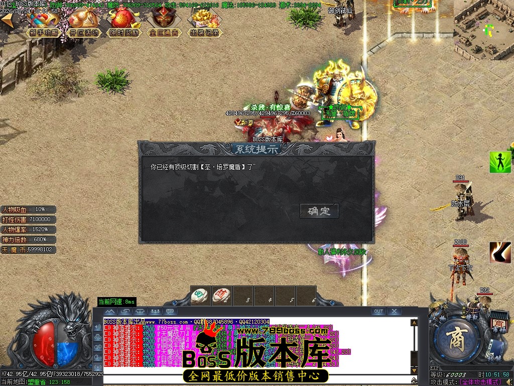 Images16压缩后.JPG