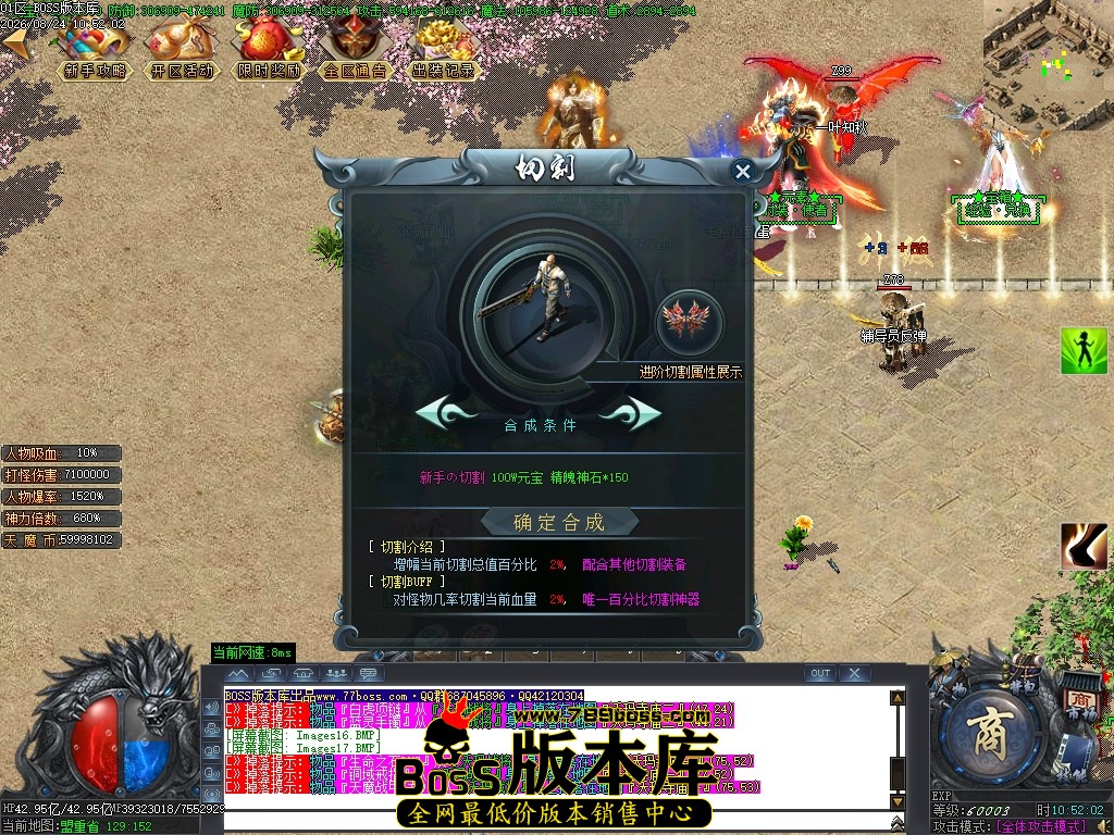 Images18压缩后.JPG
