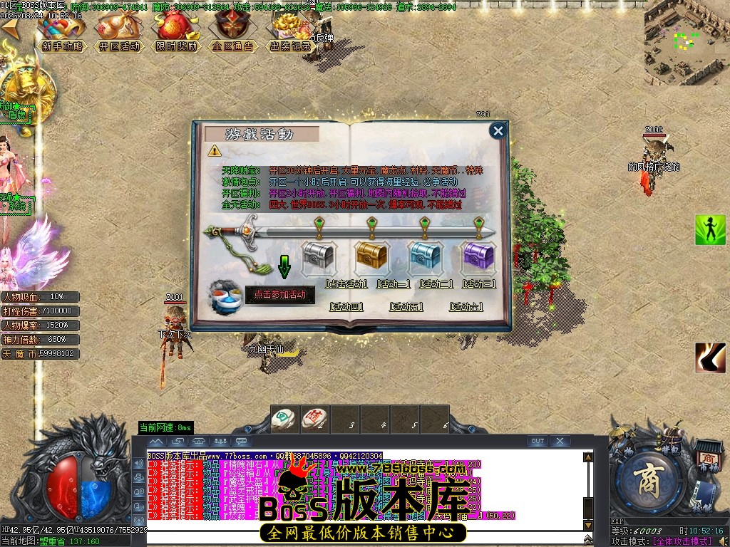 Images23压缩后.JPG
