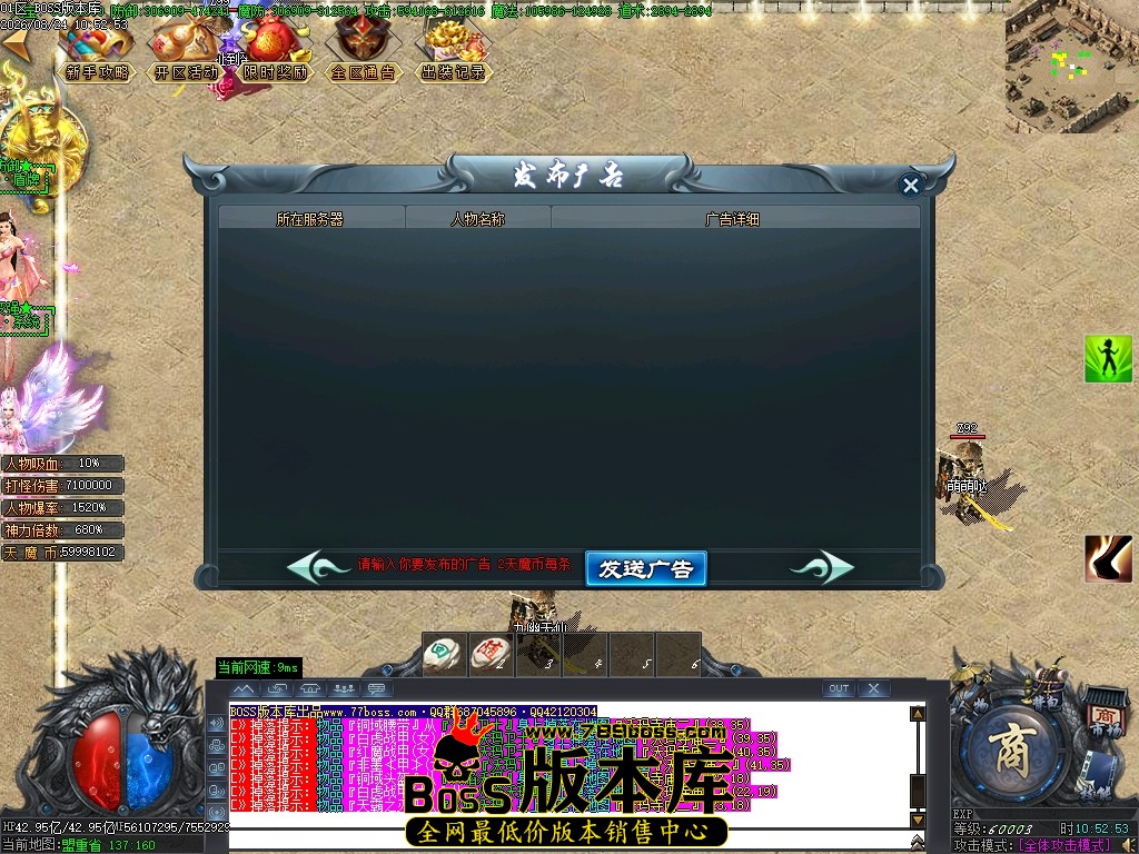 Images26压缩后.JPG