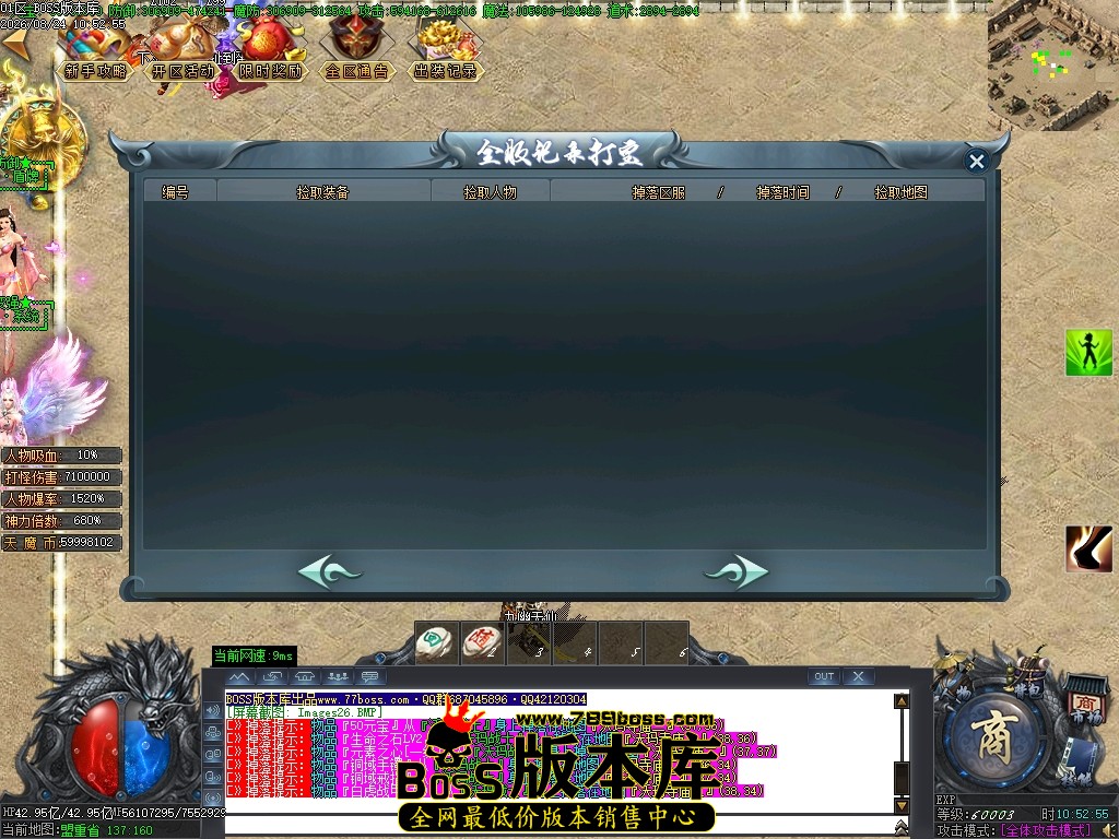 Images27压缩后.JPG