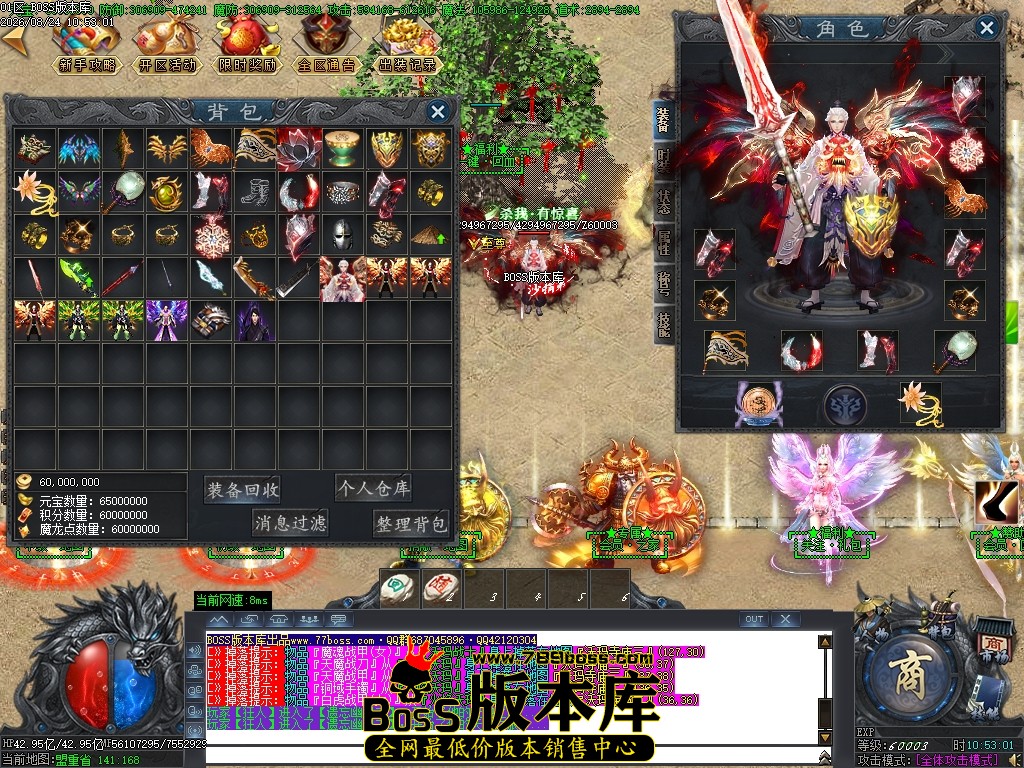 Images29压缩后.JPG